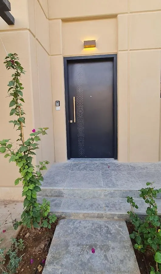 Sidrah House Villa Riyadh 0*,